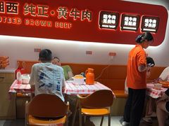 -韵味湘肴·小炒黄牛肉(五一广场美食地标店)