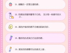 -广州四季酒店