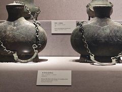 -河南博物院