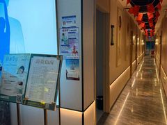 -道合堂·中式按摩·spa(民治店)