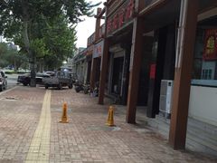 -百花食府(渔阳南路店)