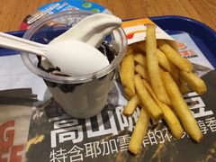 -汉堡王(江海广场店)
