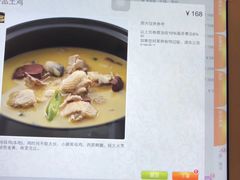 -长沙北辰洲际酒店-栀味轩中餐厅