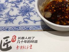 -东方饺子王(工农大路店)
