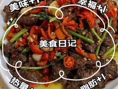 -骏阁·全驴宴