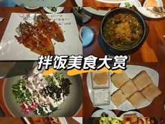 -全州拌饭馆(断桥店)