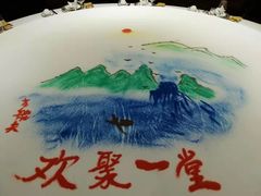 -老船夫婚宴婚庆会馆(延吉路店)