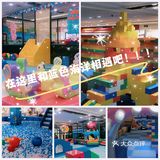 一起去蓝色海洋里玩耍吗～