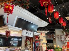 -老蒲鲜·地标·非遗美食(涵江店)