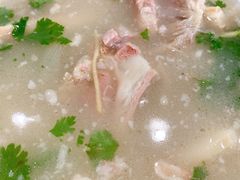 原油肉-宋老三苏肉羊肉汤老店