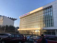 -大连开发区市民健身中心