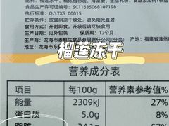 -盒马鲜生(悦峰店)