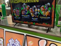 -柠季·手打柠檬茶(静安大悦城北座B1店 )