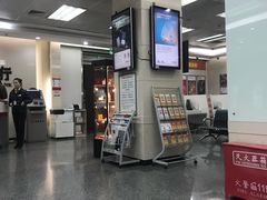 店内环境-招商银行(北京自贸试验区商务中心区支行)