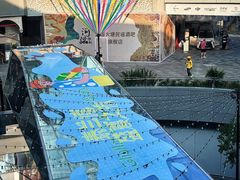 -西安万象天地