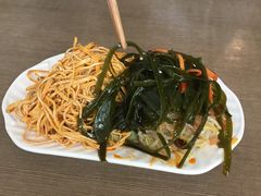 -马虎面馆(新西蓝店)