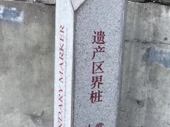 -常州古运河