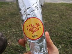 -YallaYalla丫拉中东料理小吃·清真(太古里店)