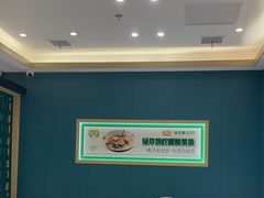 -绿草地·湘菜(芙蓉天街店)