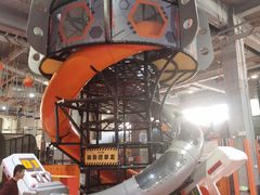 -嗨翻Hi-Fun竞技主题乐园·蹦床亲子生日轰趴(国光1937店)