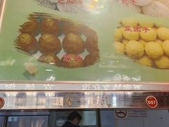 -聚德华天烤肉季·宴会厅(什刹海总店)