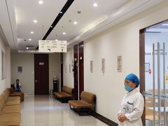 -美年大健康慈铭体检(黄浦分院)