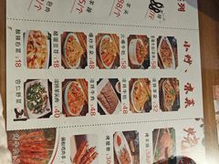 -元志初腊汁肉夹馍(钟楼粉巷店)