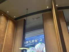-79号渔船海鲜饭店(宝安店)