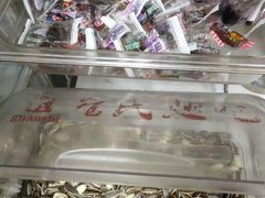 -管氏翅吧(护国寺店)