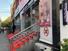 门面-蜜雪冰城(托乐嘉店)
