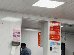 -荣巷小馄饨(荣巷店)