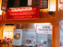 -马来西亚美食街