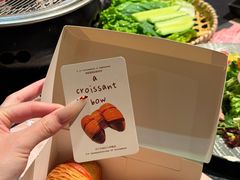 -黑牛の店·黑金店(沈阳万象城店)