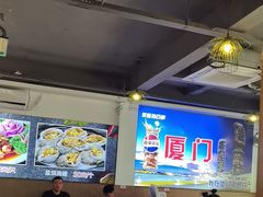 -40号厦门海鲜大排档(中山路店)