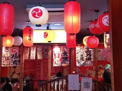 大堂-村上一屋(健翔桥店)