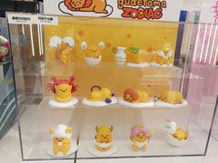 -泡泡玛特POPMART(国金街店)