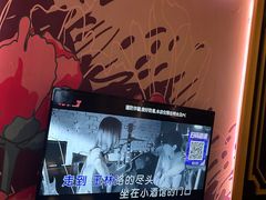 -火吧PTV聚会餐厅(6号店)