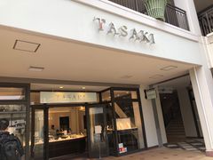 -三井奥特莱斯购物城(爵士之梦长岛店)