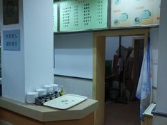 -白记饺子馆多伦道店