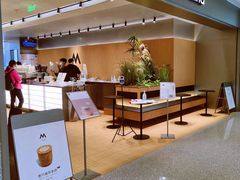-M Stand(北京平安幸福中心店)