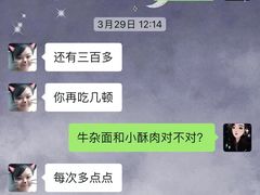 -文叔·湖北名小吃·小龙虾(华强北店)