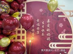 -丽苑大酒店