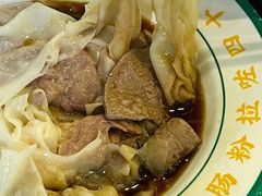 大三元肠粉-西关明记肠粉(荔枝湾店)