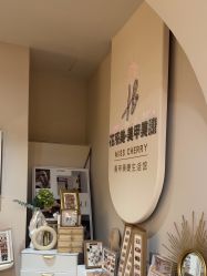 -花系美·美甲美睫精品店