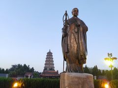 -大雁塔北广场音乐喷泉