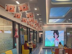 -极橙儿童齿科矫正中心(奥城店)