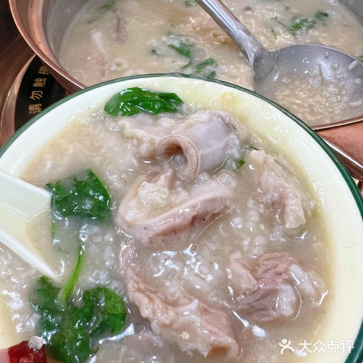南宁美食｜胜记现切猪杂粥🌟满满一碗肉