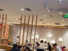-呷哺呷哺(华林国际店)