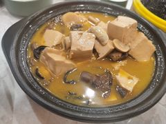 -紫藤园·天目湖大鱼头(南山竹海店)