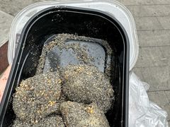 -叶氏麻糍(鼓浪屿店)